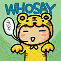 WHOSAY.gif