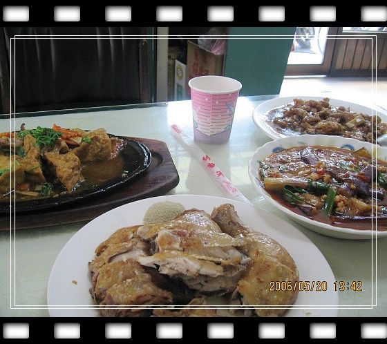 2006.5.20新竹紅葉餐飲
