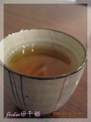 千姬