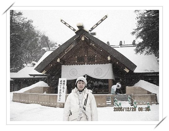 北海道神宮外觀