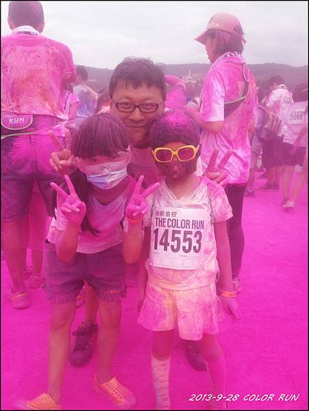 2013-9-28 COLOR RUN28