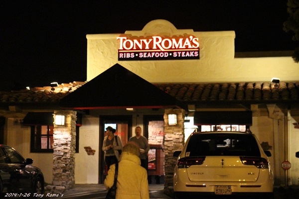 2014-1-26 Tony Roma`s2