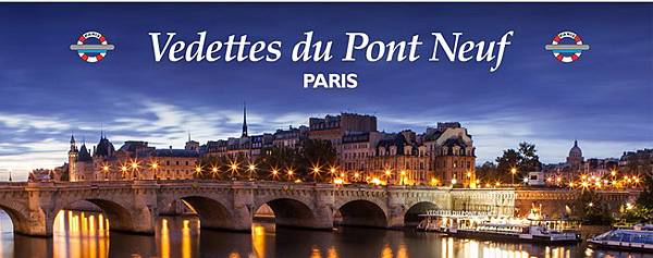 Vedettes du Pont Neuf