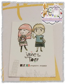 Jane＆Tony 義式餐廳 ♥名片