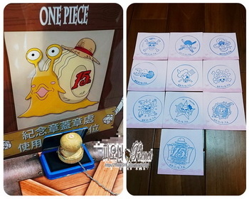 One Piece ♥紀念章