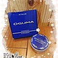 Oguma ♥秘之湧水美媒萬用膏