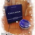 Oguma ♥秘之湧水美媒萬用膏