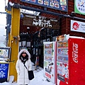DSC00414_.jpg