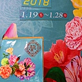 DSC01583_.jpg