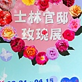 DSC03154_.jpg