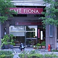 Fiona cafe'