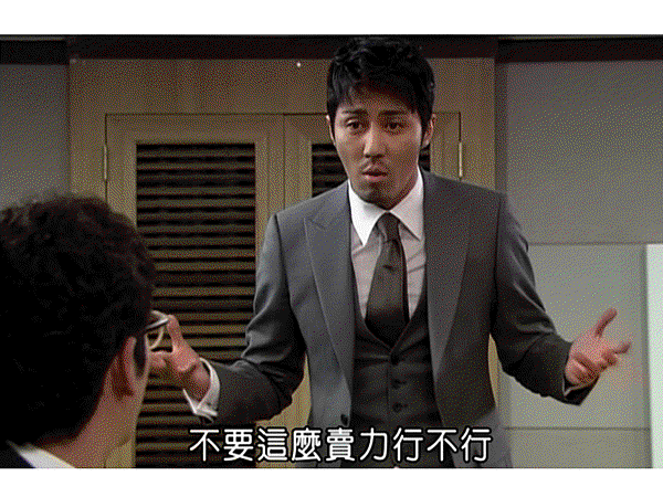 投影片2.GIF