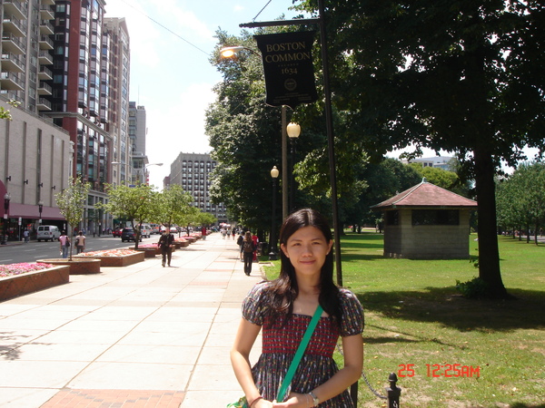 Boston Common 1.JPG