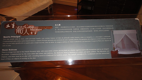 DSC03490.JPG