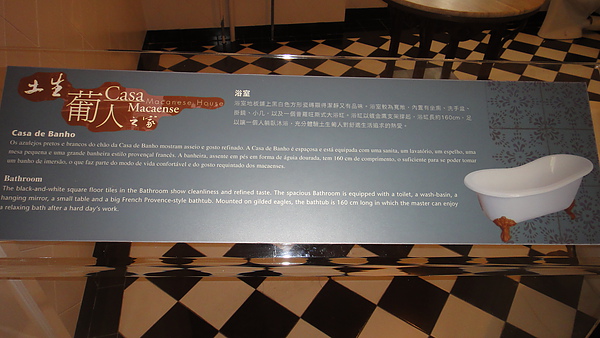 DSC03487.JPG