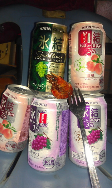 IMAG0495_調整大小 IMAG0495_調整大小