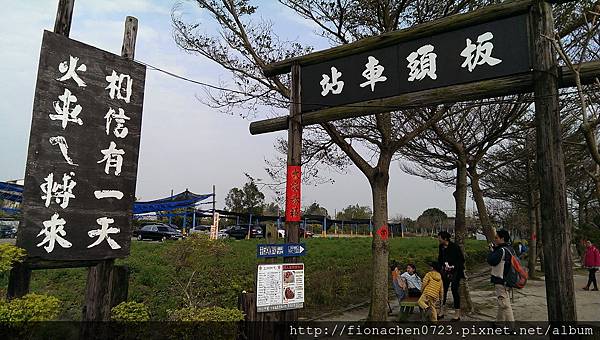 IMAG4661_調整大小.jpg IMAG4661_調整大小.jpg
