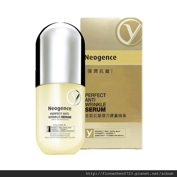 Neogence霓淨思 全能抗皺彈力膠囊精華.01.jpg Neogence霓淨思 全能抗皺彈力膠囊精華.01.jpg