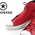 converse-100th-wajima-chuck-taylor-all-star-1.jpg