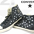 converse-chuck-taylor-high-luisa-via-roma.jpg