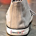 converse-mocassin-3.jpg