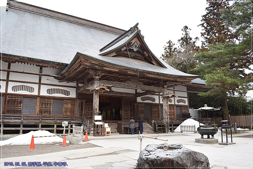 19日本東北自由行 平泉 中尊寺 肥歐娜娜 痞客邦 19日本東北自由行 平泉 中尊寺 肥歐娜娜 痞客邦