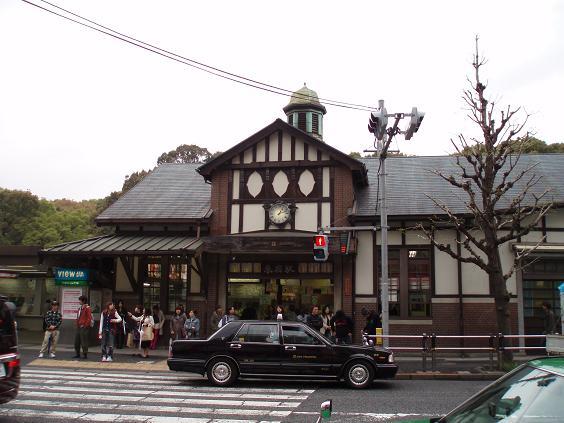 原宿駅