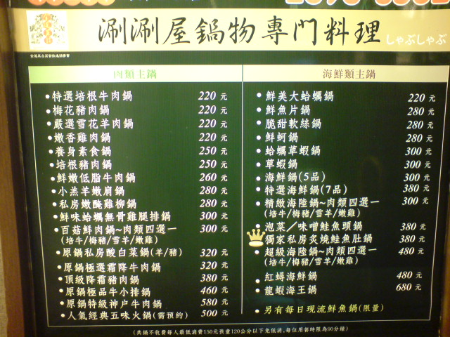 DSC00337.jpg DSC00337.jpg