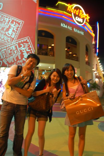 DSC_7522.JPG DSC_7522.JPG