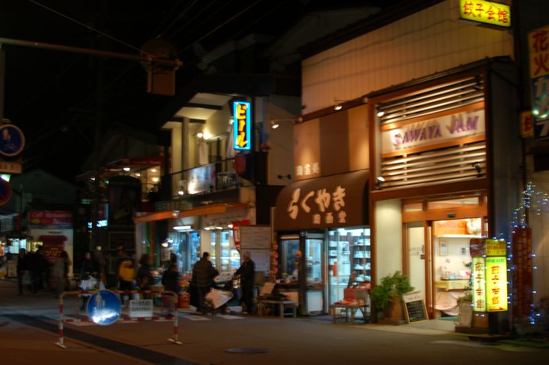 DSC_8358.JPG DSC_8358.JPG