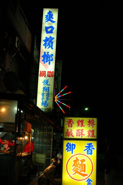 DSC_9488.JPG DSC_9488.JPG