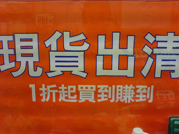 DSC01014.JPG DSC01014.JPG
