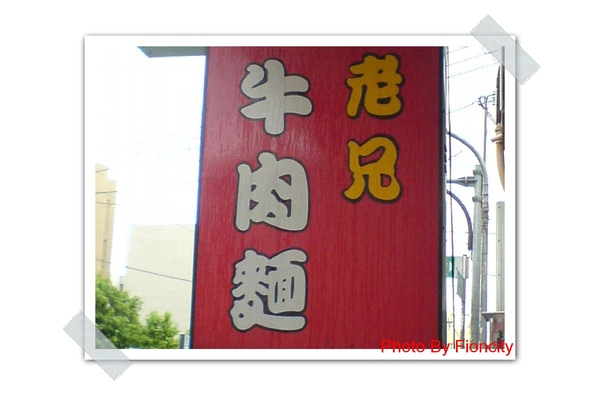 DSC01157(001).jpg DSC01157(001).jpg