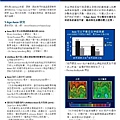 Aeonbro_OTHER-zht-page-004.jpg