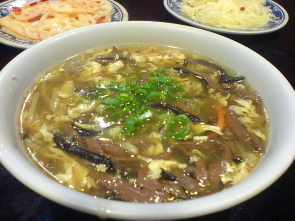 盛園