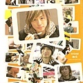 2007.03.18 Start FC Event 場刊圖 A6.jpg