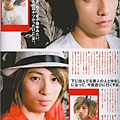 JUNON2007703.jpg