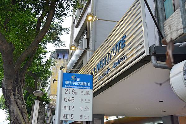 0-4天母SOGO旁Bluemoon_Institute8.jpg 0-4天母SOGO旁Bluemoon_Institute8.jpg