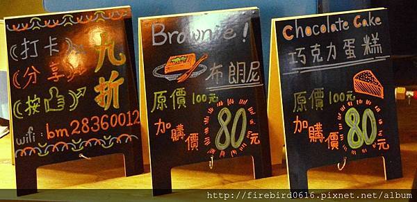 7-1天母SOGO旁Bluemoon_Institute60.jpg 7-1天母SOGO旁Bluemoon_Institute60.jpg