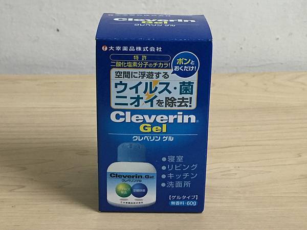 1-0日本大幸藥品Cleverin加護靈-二氧化氯抗菌除臭劑7.jpg