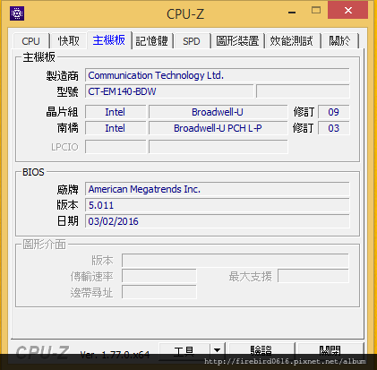 7-3CPU-Z-3-主機板.PNG