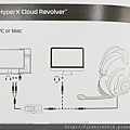 5 Hyperx_Cloud_Revolver電競耳機14.jpg