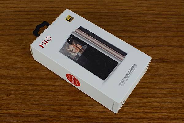 FiiO_X1_II_無損音樂播放器2.jpg