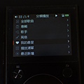 FiiO_X1_II_無損音樂播放器10.jpg