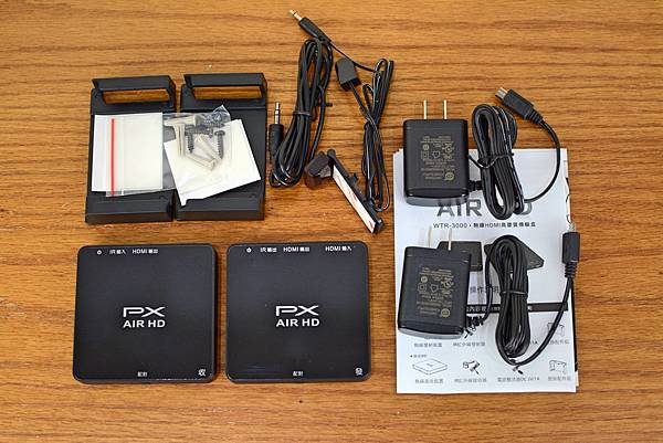 2-2 大通PX-AIRHD(WTR-3000)37.jpg 2-2 大通PX-AIRHD(WTR-3000)37.jpg