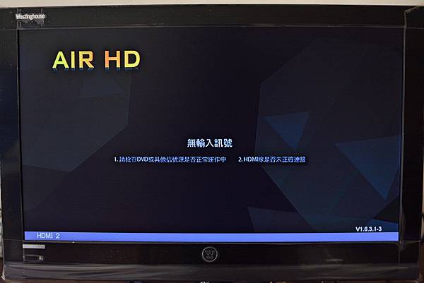 2-8 大通PX-AIRHD(WTR-3000)57.jpg 2-8 大通PX-AIRHD(WTR-3000)57.jpg