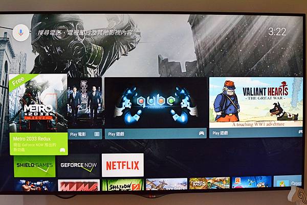 4-2 大通PX-AIRHD(WTR-3000)96.jpg 4-2 大通PX-AIRHD(WTR-3000)96.jpg