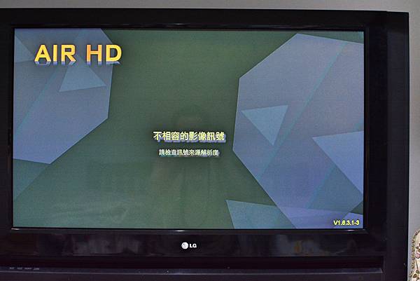 9-9 大通PX-AIRHD(WTR-3000)107.jpg