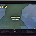 9-9 大通PX-AIRHD(WTR-3000)107.jpg