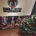 1桃園中壢SOGO海華特區-Bangles班格斯美式餐廳3.jpg